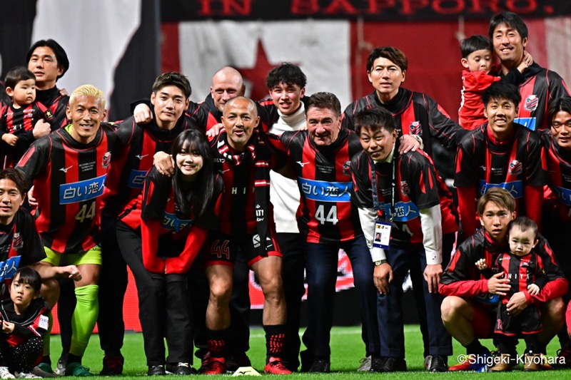 20231203 J1 Sapporo vs Urawa Kiyohara74(s)