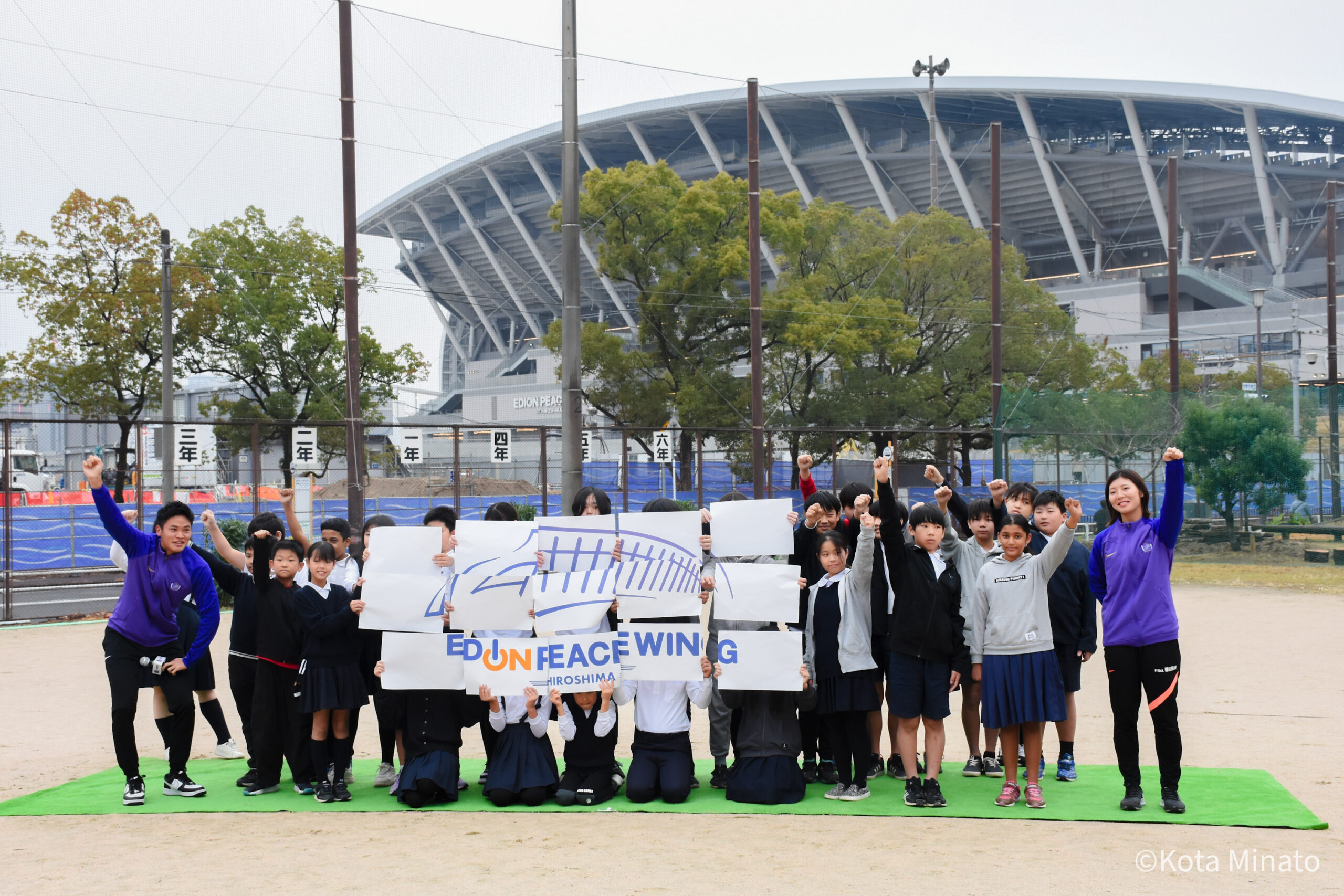 広島、新スタジアムこけら落としは来年2月10日にG大阪と対戦