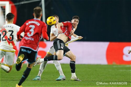 Rayo_Celta_231211_0005_