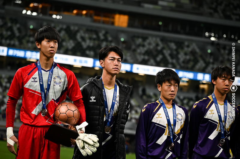 高校サッカー選手権メダル - サッカー/フットサル