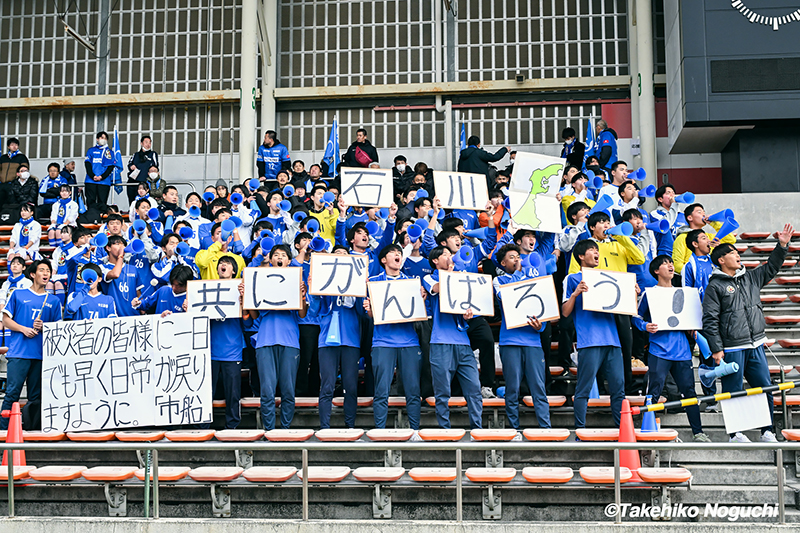 市立船橋の応援スタンド