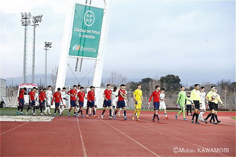 U18Espana_U18Italy_240117_0040_