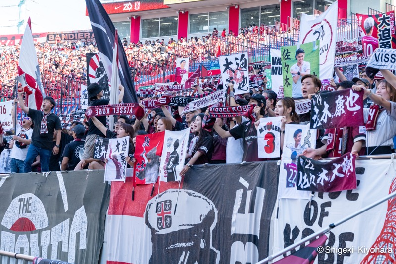 20240601 J1 Urawa vs Kobe Kiyohara11(s)