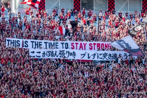 20240601 J1 Urawa vs Kobe Kiyohara12(s)