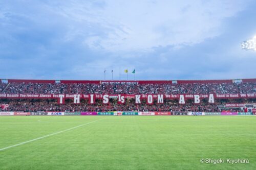 20240706 J1 Urawa vs Shonan Kiyohara19(s)