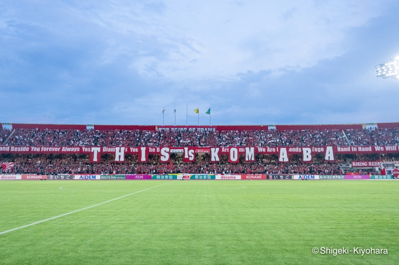 20240706 J1 Urawa vs Shonan Kiyohara19(s)