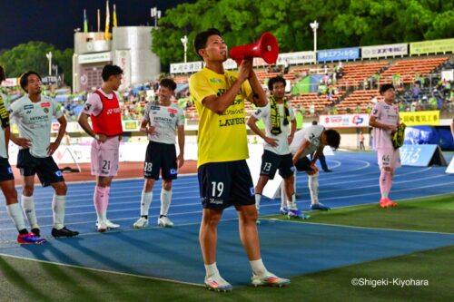 20240817 J1 Shonan vs Kashiwa Kiyohara10(s)