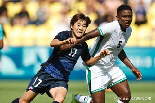 Japan_Nigeria_240731_0020_