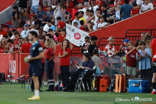 Mallorca_Sevilla_240827_0031_