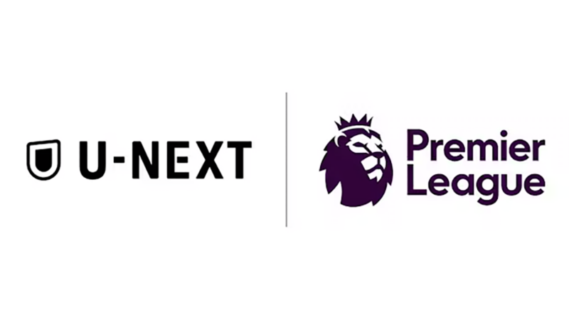 U-NEXT_premierleague