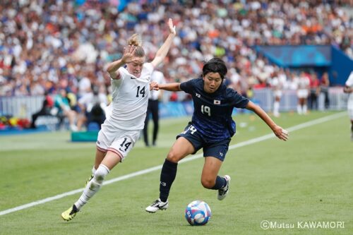 USA_Japan_240803_0075_1