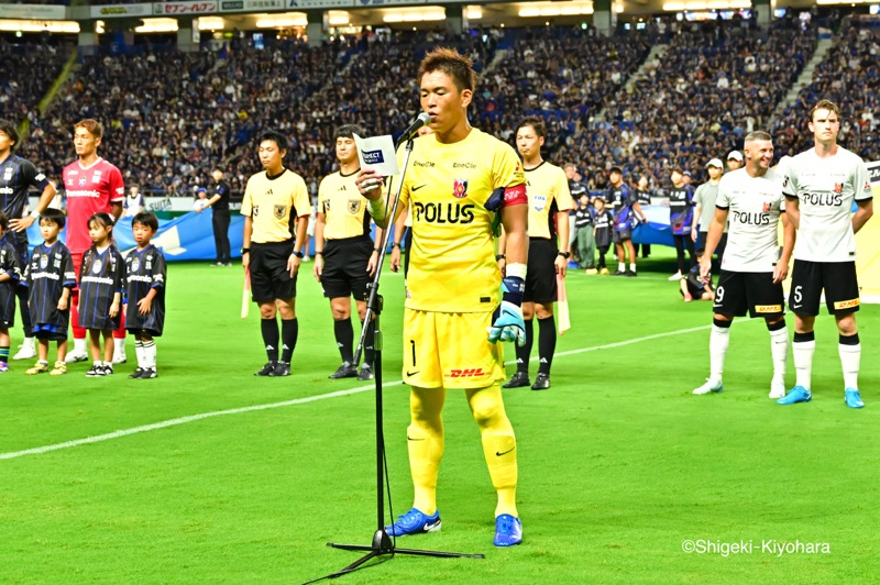 20240914 J1 Gosaka vs Urawa Kiyohara2(s)