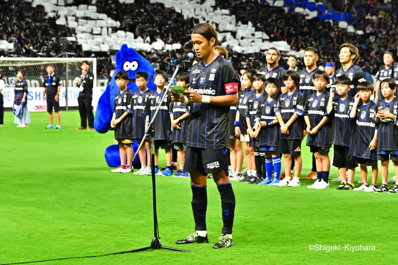 20240914 J1 Gosaka vs Urawa Kiyohara4(s)