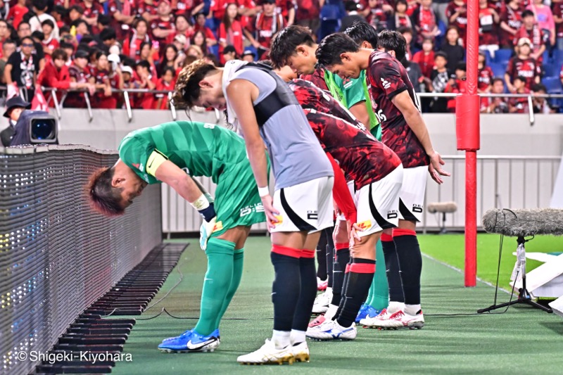 20240921 J1 Urawa vs FCTokyo Kiyohara80(s)