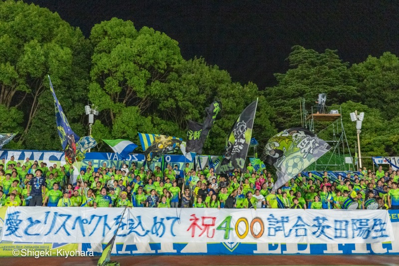 20240922 J1 Shonan vs COsaka Kiyohara11(s)