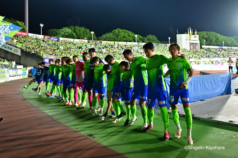 20240928 J1 Shonan vs Kashima Kiyohara7(s)