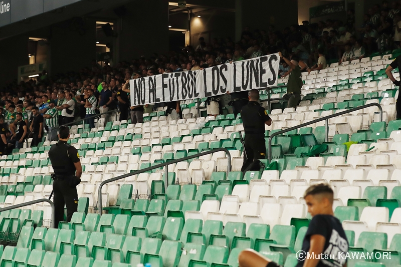 Betis_Mallorca_240923_0006_