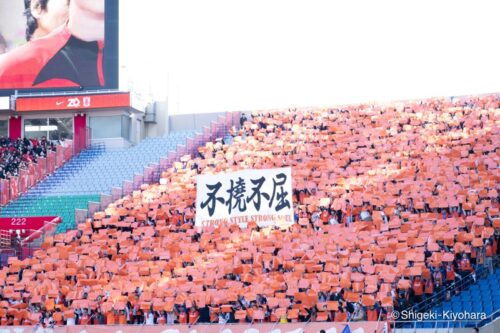 20241208 J1 Urawa vs Nigata Kiyohara55(s)