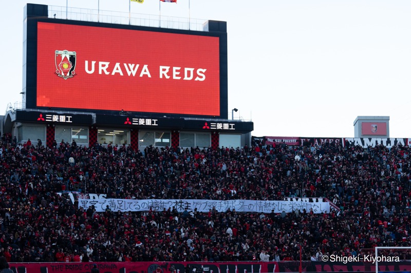 20241208 J1 Urawa vs Nigata Kiyohara63(s)