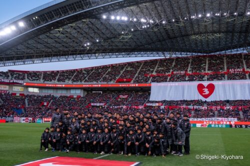 20241208 J1 Urawa vs Nigata Kiyohara65(s)