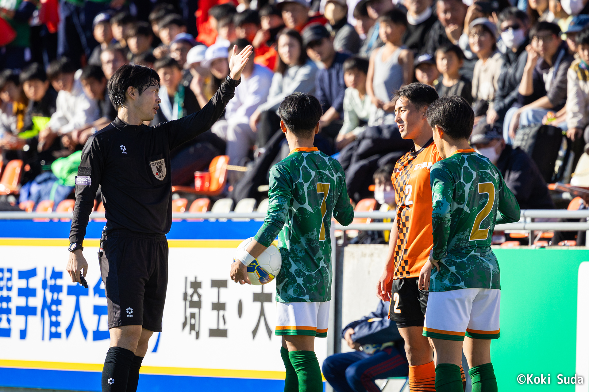 241231_青森山田v高川学園_054