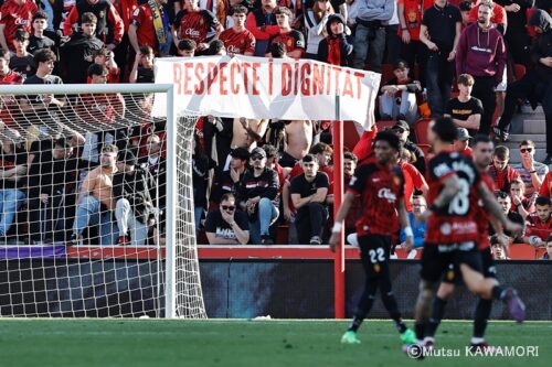 Mallorca_Betis_250125_0043_